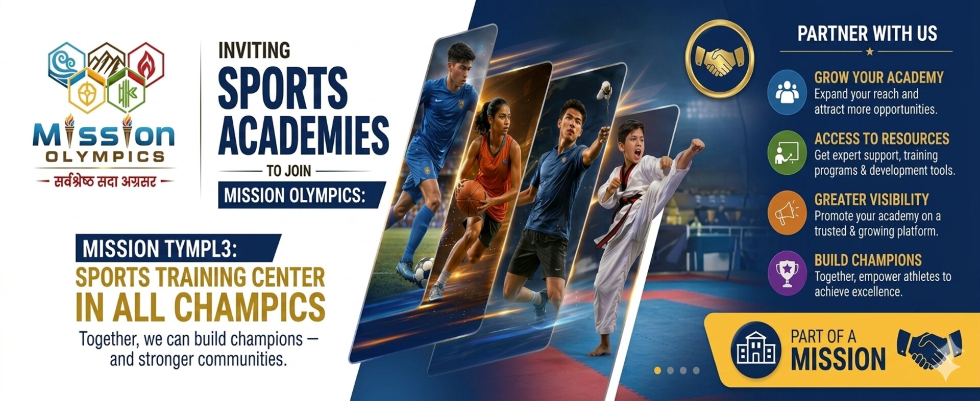 Mission Olympics Banner 2